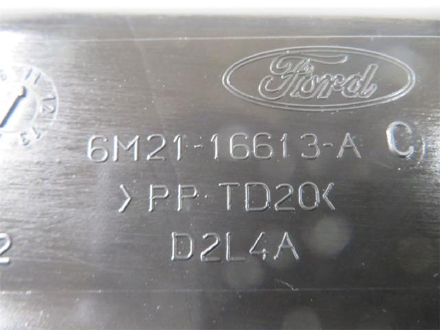 Front Plastdeklser – bilde 3