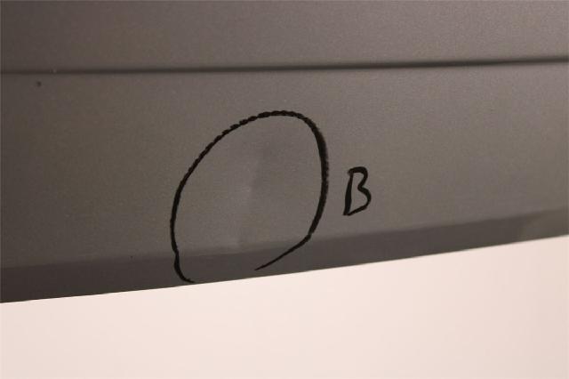Bakluke Del Nedre (2Delt) – bilde 2