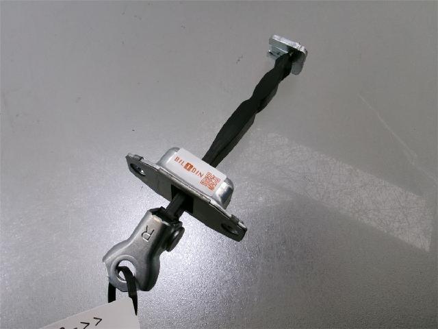 Dørstopper – bilde 1