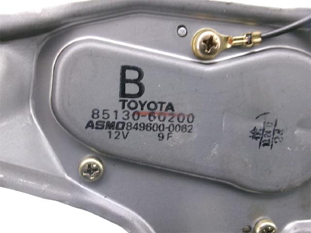 Viskermotor Bakluke – bilde 2