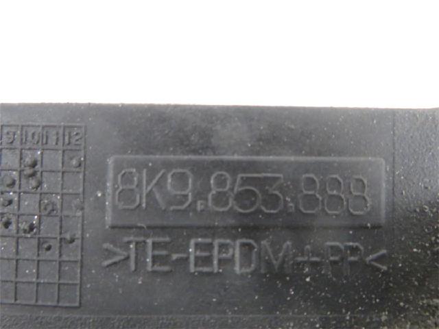 Skjerm Inner – bilde 3