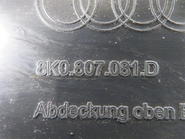 Frontplate Øvre – bilde 4