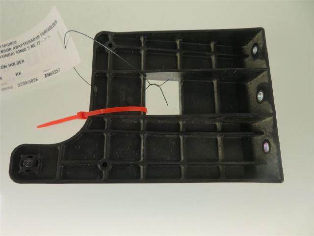 Sensor Adaptivradar Fartholder – bilde 2