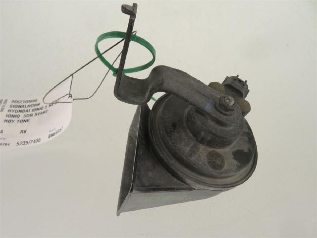 Signalhorn – bilde 3