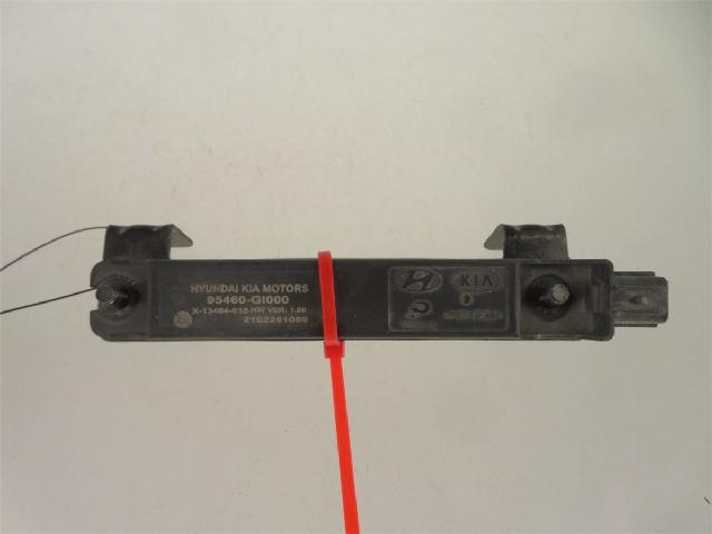 Antenn Elektrisk – bilde 1