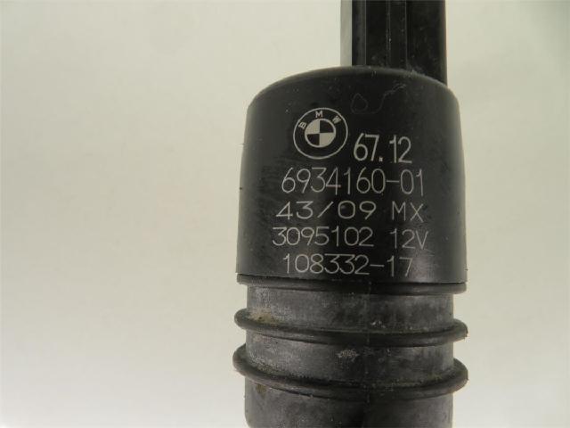 Spylerpumpe Frontrute – bilde 2