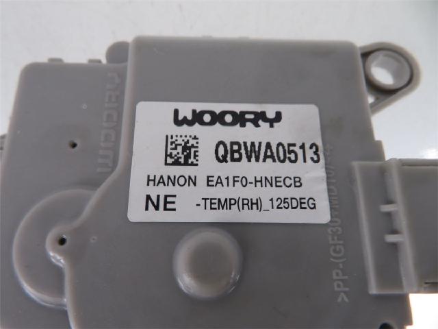 Varme AC Regulerings Motor – bilde 2