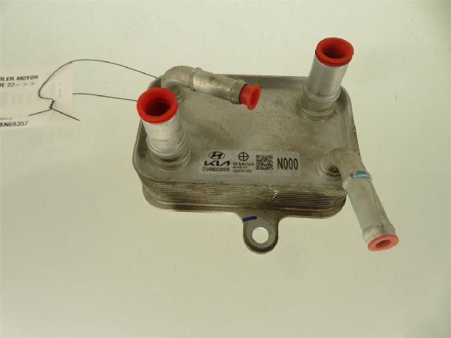 Radiator Oljekjøler Motor – bilde 1