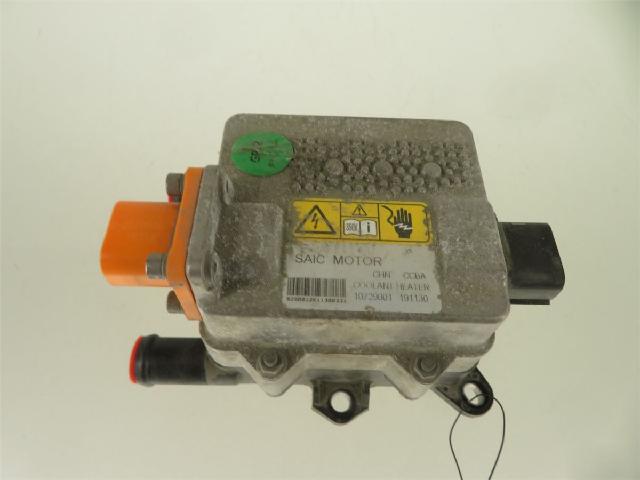 Varmeapparat Reg. Elektrisk – bilde 1
