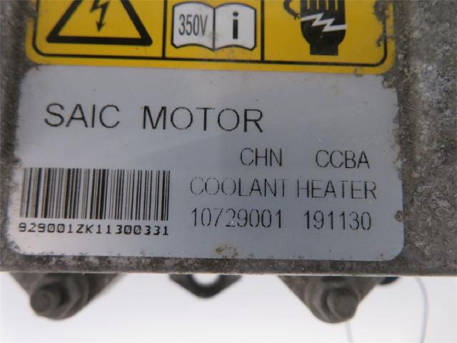 Varmeapparat Reg. Elektrisk – bilde 3