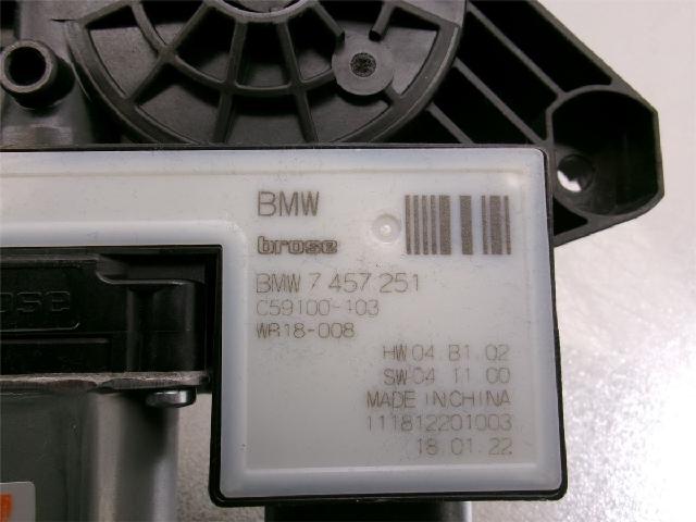 Vindusheismotor – bilde 3