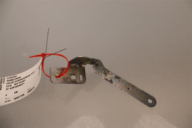 Signalhorn – bilde 2