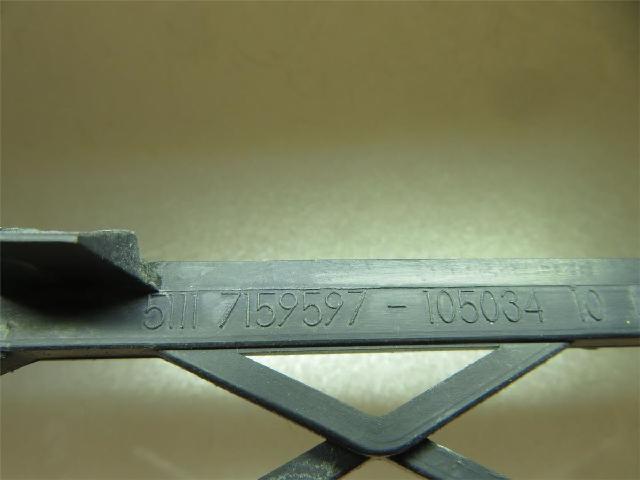 Grill / Gitter – bilde 3