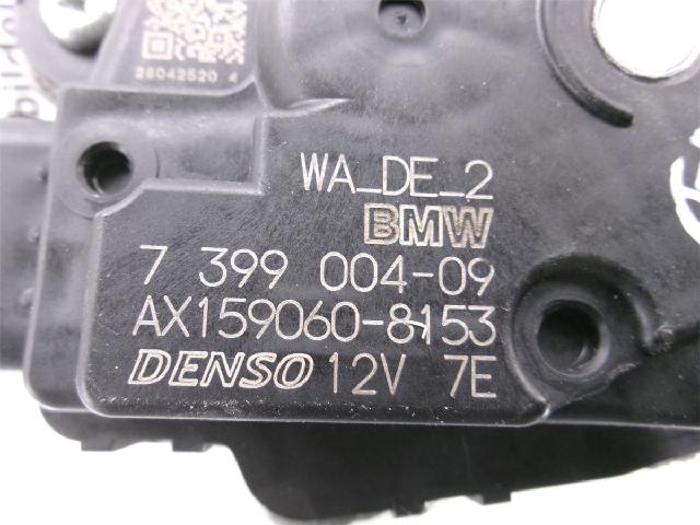 Viskermotor Frontrute – bilde 2