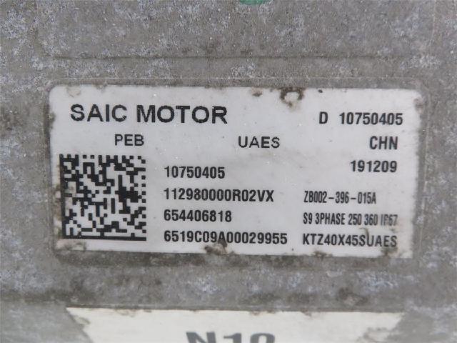 Inverter 12-220V – bilde 2