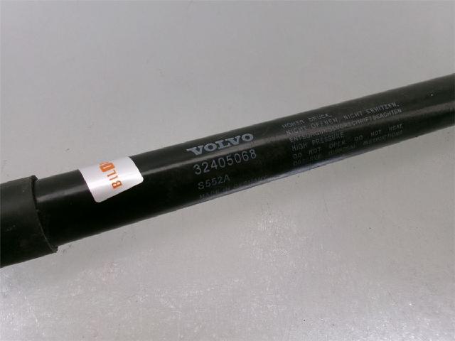 Panser Demper / Gassfjær – bilde 2