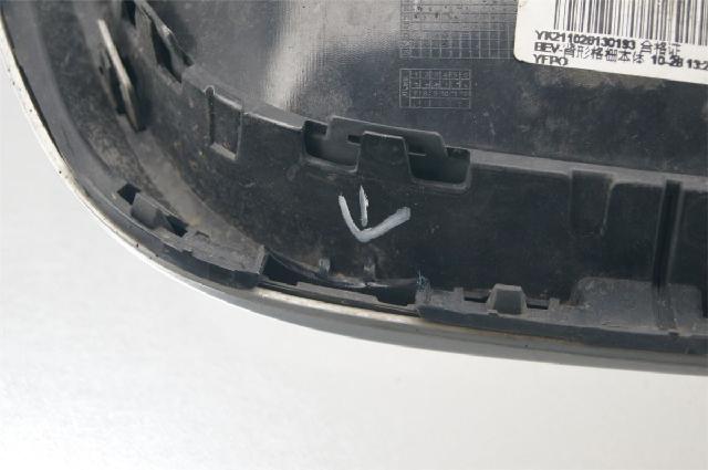 Grill / Gitter – bilde 5