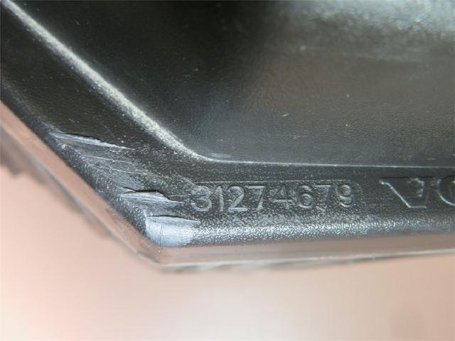 Luftfilter Boks – bilde 4