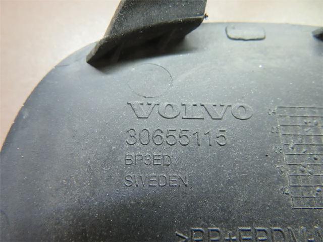Slepeøye – bilde 3