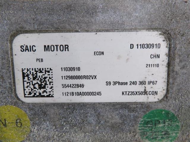 Inverter 12-220V – bilde 2