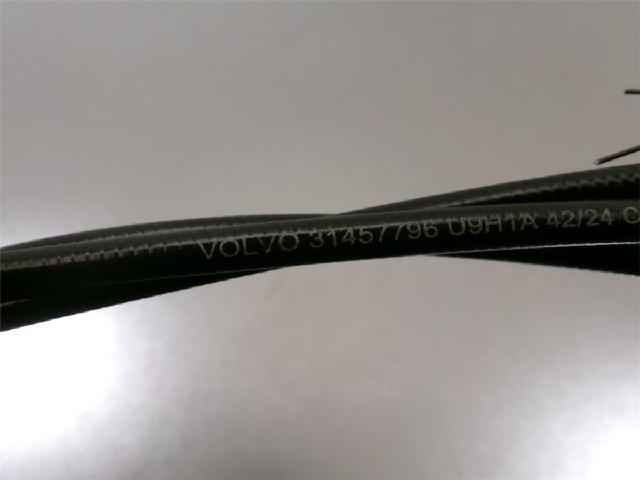 Wire Panser Wire – bilde 4