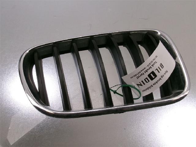 Grilldel Høyre – bilde 1