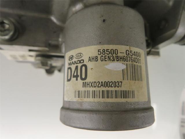 Bremseservo – bilde 3