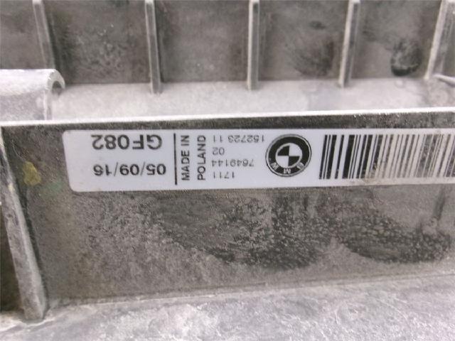 Radiator Feste / Ramme / Bjelk – bilde 2