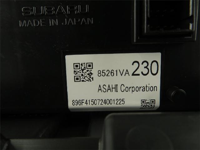 Kjørecomputer – bilde 4