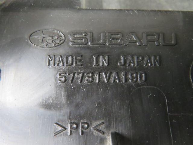 Frontplate Øvre – bilde 3