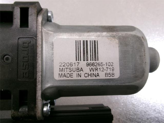 Vindusheismotor – bilde 3