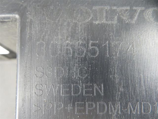Støtfanger Foran Deform.Elemen – bilde 3