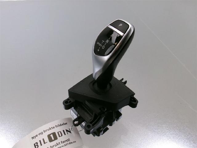 Gearspak – bilde 1