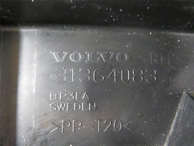 Stötfångarfäste Bak Hö – bilde 2