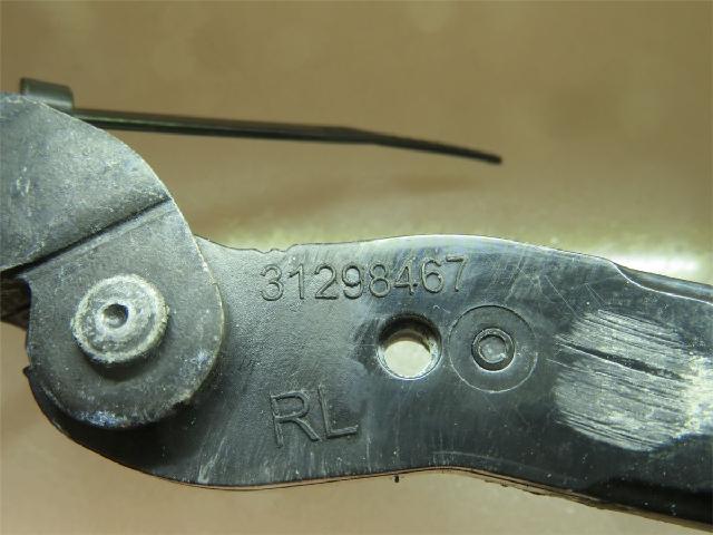 Dørstopper – bilde 3