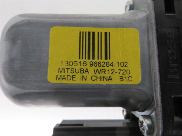 Vindusheismotor – bilde 3