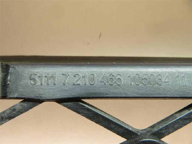 Grill / Gitter – bilde 3