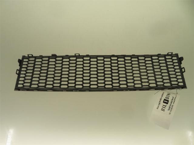 Grill / Gitter – bilde 2