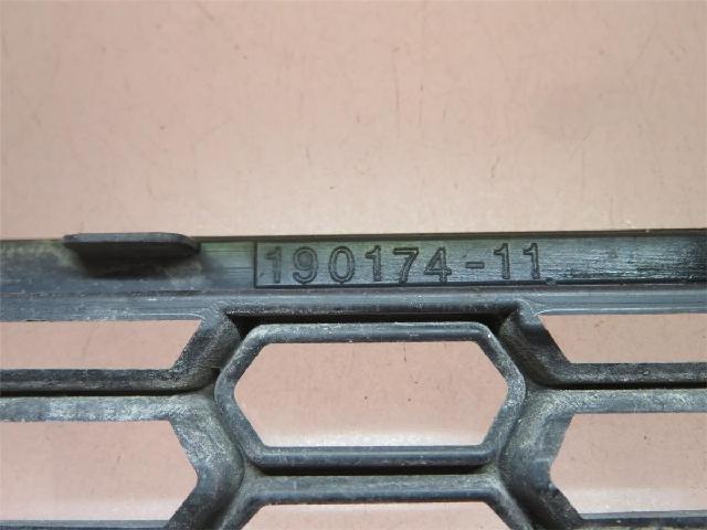 Grill / Gitter – bilde 3
