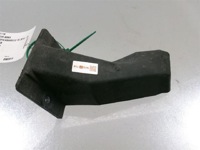 Luftfilter Boks – bilde 1