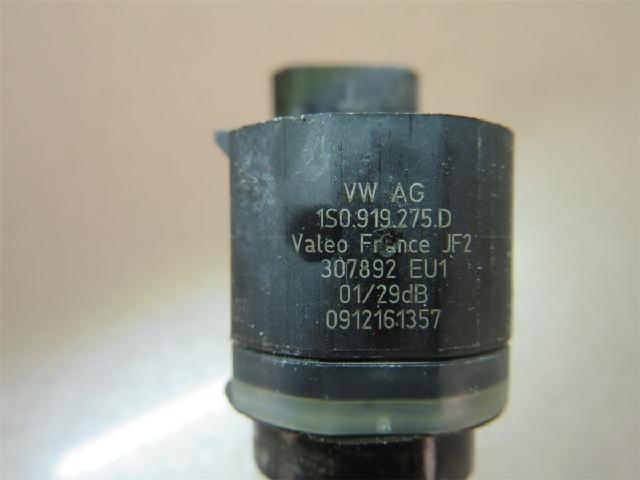 Sensor Ryggesensor – bilde 3
