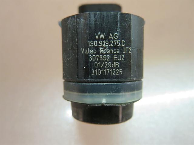 Sensor Ryggesensor – bilde 3