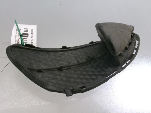 Grilldel Høyre – bilde 3