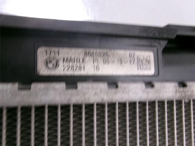 Radiator Automat – bilde 4