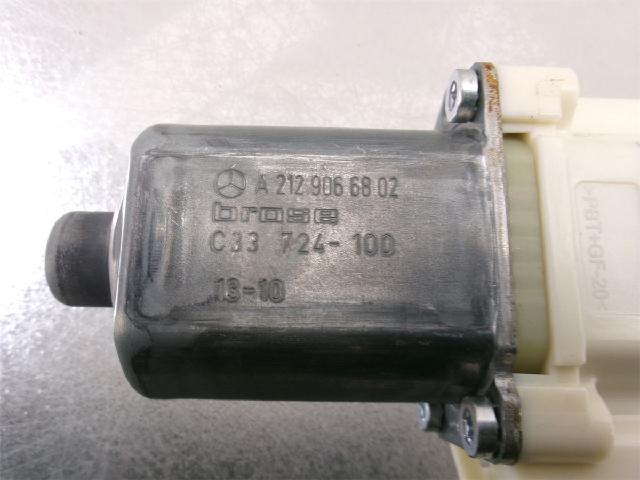 Vindusheismotor – bilde 3