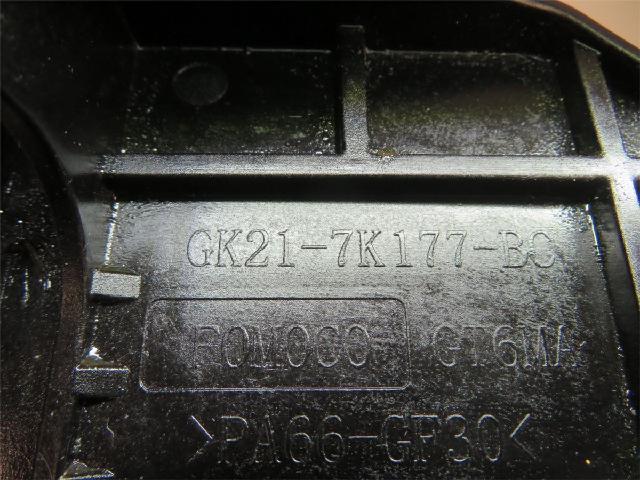Radiator Oljekjøler Automatgea – bilde 4