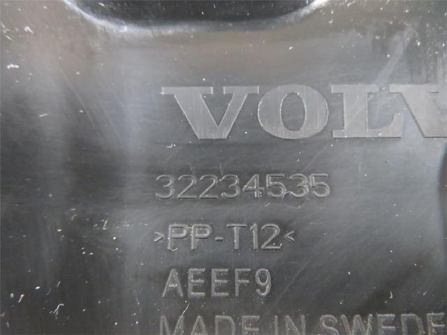 Front Øvrig – bilde 3