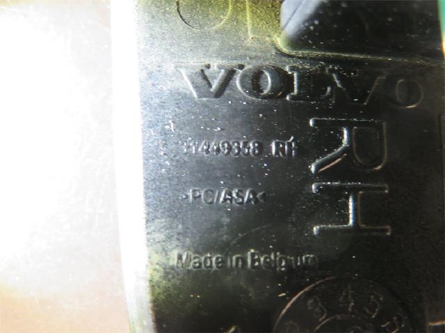 Spylerdyse Frontlykter. – bilde 3