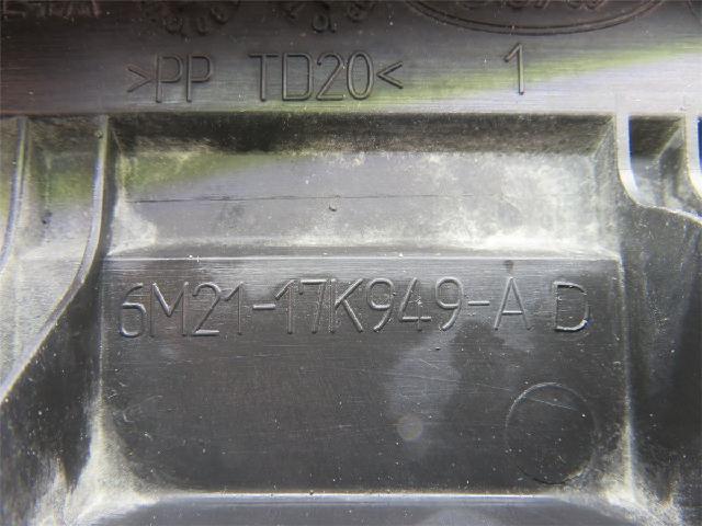 Front Plastdeklser – bilde 4
