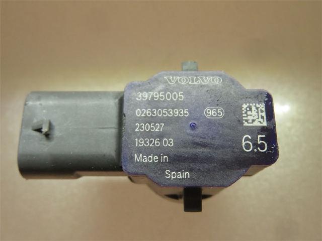 Sensor Ryggesensor – bilde 3